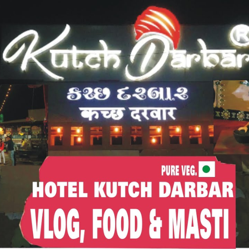 Kutch Darbar